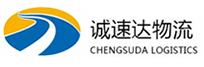 宁波到贞丰县物流公司